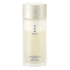 SEKKISEI BLUE Instant Deep Hydration Essence II