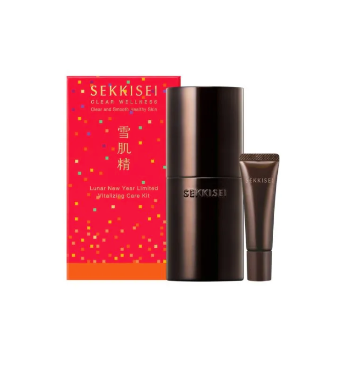 Lunar New Year Limited Vitalizing Care Kit